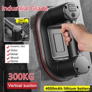 Intelligent Display Electric Vacuum Suction Cup 300KG Load Heavy Duty Granite Tile Glass Lifter Indu