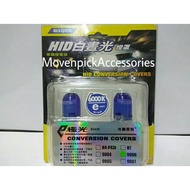 HID CONVERSION BULB COVER 9006 FOR HB4 BULB 6000K SKY BLUE TAIWAN