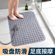 Thick Bathroom Mat Shower Mat Bathroom Bath Mat Quick-Drying Self-Adhesive Massage Foot Mat Shock-re