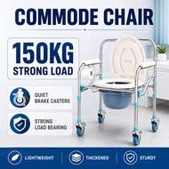 Portable commode chair for the elderly  foldable commode chair wheeled shower chair for disabled per