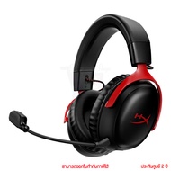 HyperX Cloud III Wireless Gaming Headset หูฟังเกมมิ่งไร้สาย by Pan