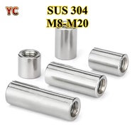 SUS 304 Stainless Steel Coupling Nuts M8 to M20 | Threaded Rod Connector | Heavy Duty Cylinder Tube 