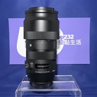 『Trade In優惠』新淨 可租用 Sigma 100-400mm F5-6.3 DG OS For Canon EF 單反版本 全幅用 平玩長鏡首選 鏡頭防手震 100-400 EF-Mount 