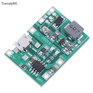 [Trendy] li-ion 18650 3.7v 4.2v battery charger board dc-dc step up boost module RE