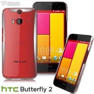 【UNIPRO】Metal-Slim HTC Butterfly 2 蝴蝶機2 B810x PC透明系列 新型保護殼