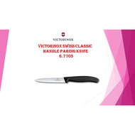 VICTORINOX HANDLE PARING KNIFE 6.7703 PISAU PARING PISAU PEMOTONG BUAH DAN SAYUR PISAU DAPUR