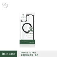 imos iPhone 16 Plus 6.7耐衝擊軍規磁吸保護殼 潮流黑