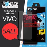 Focus Scratch-Resistant Glass Full Screen Color Edge 1 (Full Frame) Model VIVO V9/V7/Y69