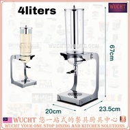 【WUCHT】Euro Design Stainless Steel Double Tank Juice Dispenser 2 Tanks Beverage Dispenser Balang Air