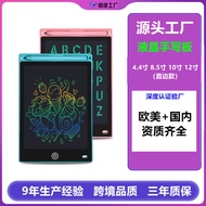 28cm 15cm 33cm 40cm Handwriting Board lcd Writing Board lcd Children's Graffiti Drawing Board Electr