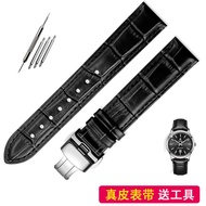 Strap Men's Genuine Leather Butterfly Buckle Bracelet Suitable for Eboro ERNEST BOREL Calfskin GS906