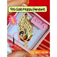 Wing Sing 916 Gold Mugappu Side Moppu Pendant Collection / Koleksi Loket Mop Emas 916