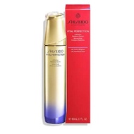 Shiseido 資生堂 雙效緊緻亮白修護精華 80ml (New)