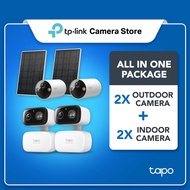 CCTV Bundle Four4 Cameras (2 Indoors C216 + 2 External C410 KIT) Smart Home Safety with Detection AI