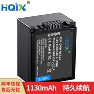 HQIX Suitable for Panasonic Lumix DMC-G10 G1 G2 GF1 Camera DMW-BLB13 Battery Charger