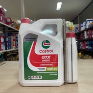 คาสตรอล CASTROL GTX PICK-UP 10W-3015W-40 สำหรับรถปิคอัพ เครื่องยนต์คอมมอนเรล 6 ลิตร ฟรี 1 ลิตร