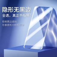 Miếng Dán Màn Hình Điện Thoại Honor X9C Bằng Kính Cường Lực Mềm UV Nước Dán Toàn Bộ Màn Hình Bằng Ke