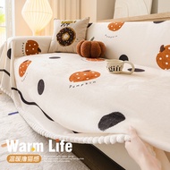 Cartoon Thick Plush Sofa Towel Cover Cloth One Whole Sheet Full Cover 2025 Winter New Style Sofa Cov