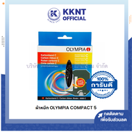 💙ผ้าหมึกเครื่องพิมพ์ดีด ผ้าหมึก 6000C สำหรับรุ่น Olympia Compact5  | KKNT