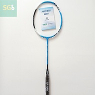 Vợt cầu lông Yonex astrox 1DG chính hãng chưa lưới