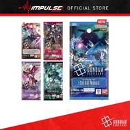 Gundam Card Game TCG / GCG [JAPAN] Booster Pack - GD01 Newtype / GD02 Impact / GD03 Steel / GD04 Pha