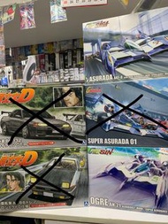 頭文字D GTR / AE86 /ν雷神 ν Asurada/超級雷神 01 Super Asurada 01/Ogre an-21 鳳