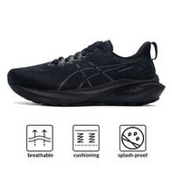 GT-2000 13 Cushioned Lightweight Women's Running Shoes, Outdoor Road Running 1012B666