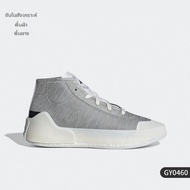 adidas | รองเท้ากีฬาผู้หญิง