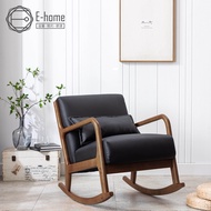 [特價]E-home Darcy達西PU面實木框單人休閒搖椅-三色可選黑色