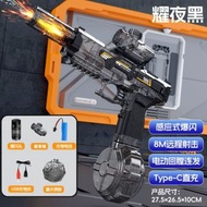 新款火光電動水槍玩具|兒童自動噴水槍連發呲水槍高壓（平行進口）