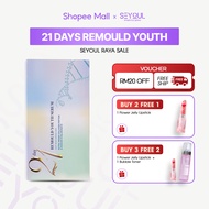 SEYOUL 21 Days Remould Youth Serum (21pcs)