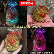 Gold Foil Lucky Fortune Bag Ornaments · Fortune, Brocade Box, Meaning Wealth, Luck, Good Things Come