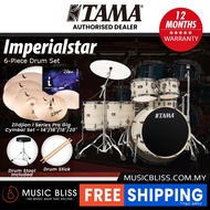 Tama Imperialstar Drum Set - 6-piece - 22 Inch Bass Drum - White Birch Wrap