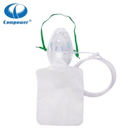 Cheap Price Medical Infant Non-rebreather Oxygen Concentrator Mask With Reservoir Bag