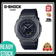Applicable to Steel Watch GM2100BB-1A All Black Metal Case Sports Watch GM-2100BB-1ADR Watch accesso