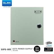 GLINK Switching Power Supply + BOX สวิตชิ่งเพาเวอร์ซัพพลาย 10A + Box รุ่น GIPS-005