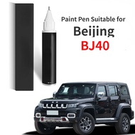 Paint Pen Suitable for BAIC Beijing BJ40 Paint Fixer Black Beijing Car BJ40 Modification Accessories