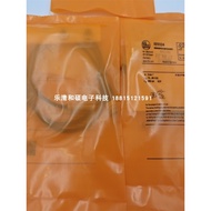 Inductive Proximity Switch IE5391 IE5325 IE5336 IE5344 IE5385 with Male Plug Brand New