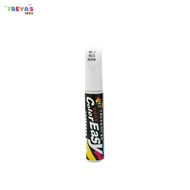 FR-C984 Color Easy Cat Spidol Penghilang Baret Mobil Serbaguna / Car Paint Pen Marker / Spidol Pengh