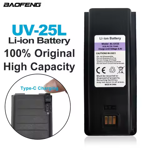 BAOFENG UV-25L Walkie Talkie Original Battery BL-UV25 High Capacity Li-ion for BF-UV25L Portable Two