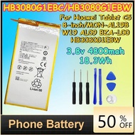 HB3080G1EBC 3.8v 4800mah 18.3Wh Tablet Battery for Huawei Tablet C5 8-inch/MON-AL19B W19 AL09 BZA-L0
