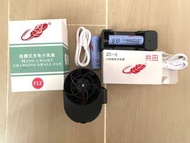 （有盒）手提風扇｜戶外風扇｜芭蕉扇