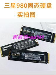 Samsung/三星980/980PRO 1TB固態硬盤990PRO M.2 970evoplus SSD