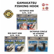 GAMAKATSU OCTOPUS NSB / BIG BAIT NSB / OCTOPUS CIRCLE X4 STRONG FISHING HOOK
