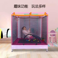 Commercial Children's Bounce Bed with Net Protection Home Indoor Square Trampoline Swing Sandbag Horizontal Bar Children