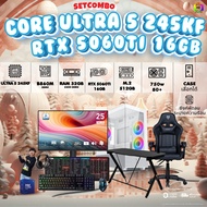 SETCOMBO ครบจบพร้อมเล่น BUY1FREE7 / BONMECOM2 คอมประกอบ DDR5 / CORE ULTRA 5 245KF / RTX 5060TI 16GB 