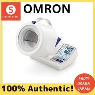 OMRON digital automatic blood pressure monitor HEM-1011-YO2404欧姆龙数字自动血压计 HEM-1011-YO2404