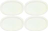 Corningware F-15-PC Oval French White 15-ounce Plastic Lid (4 Pack)