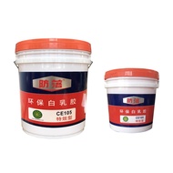 Construction Decoration White Glue Special Effect Adhesive Home Decoration Crafts Wallpaper Multi-Pu