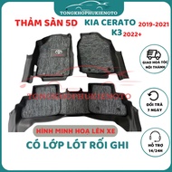 5D plastic floor mats for Kia Cerato 2019 - TODAY - Borderless model - monolithic molded - 3 panels/